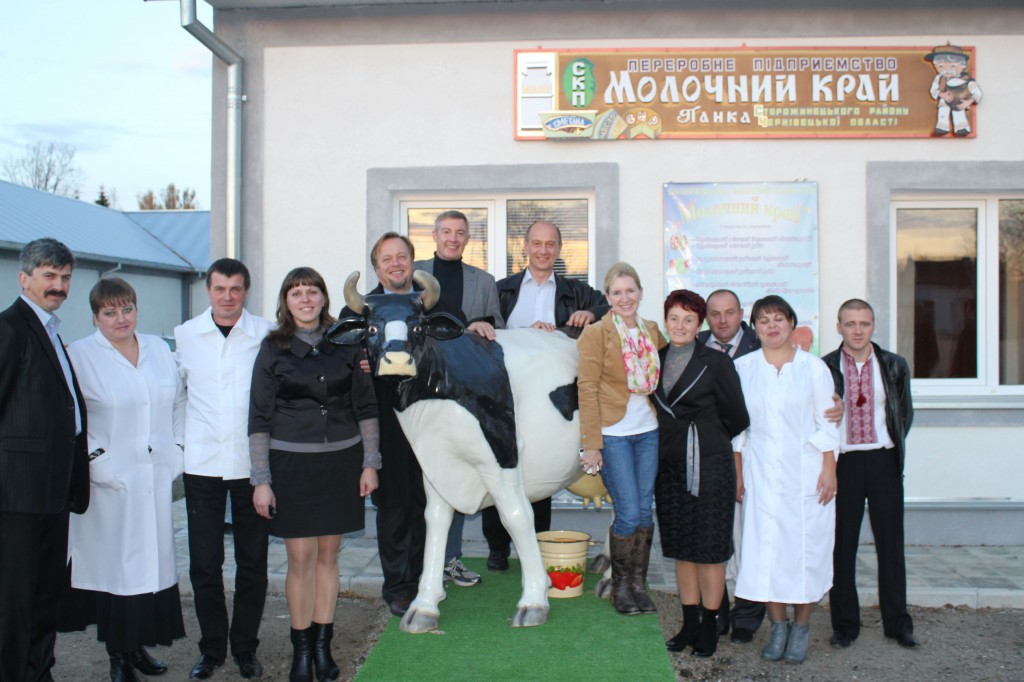 Milk plant in Ukraine.