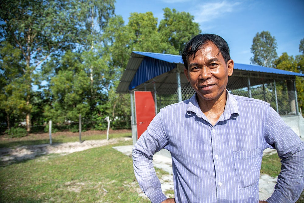 Chea Ti Cambodia